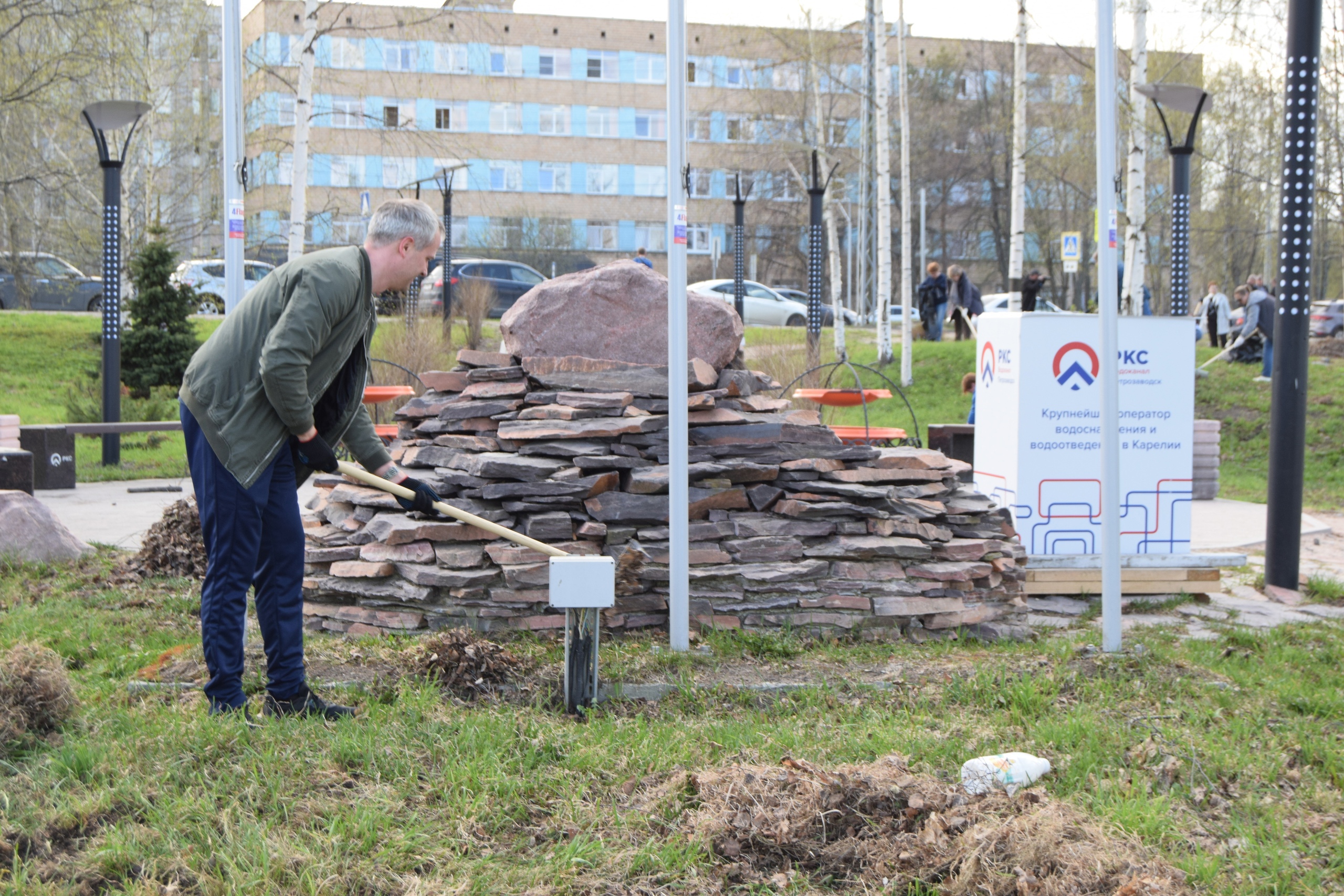 Преображаем Петрозаводск к лету АО «ПКС - Тепловые сети»